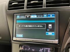 ブルートゥースに接続することにより、スマホに入ったお気に入りの音楽を車内で楽しむことができます♪あると本当に便利な機能になっています！ 5