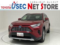 ＹｏｕＴｕｂｅにお車の紹介動画を掲載しております。画像ではわかりにくい細かなところまでご紹介♪ご視聴用ＵＲＬはお問い合わせください。 2