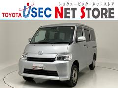 ※内外装現状車のためお安くなっております。ＹｏｕＴｕｂｅにお車の紹介動画を掲載しております。画像ではわかりにくい細かなところまでご紹介♪ご視聴用ＵＲＬはお問い合わせください。 2