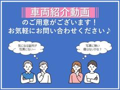 「ナレーションがあってわかりやすい！」「動画を見てイメージできた♪」など多くの喜びのお声をいただいております。ご視聴希望の場合は、お気軽にお問い合わせください♪ 5