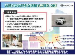 展示時、全車両簡易クリーニング施工致します！さらに、納車前にももう一度クリーニング致しますので安心してお乗りいただけそうですね♪※キズ・凹み等は現状となります 6