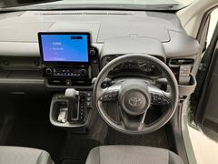 �ȥ西�桼���å���̹���Ź�μ�ξ���ʤϼָ��������ѡ�Ǽ�����������ѹ��ߡ��������顢���ۤ���Ӥ��Ƥ⤪���Ǥ��� 2