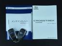 クロストレック リミテッド LEDヘッドライト オートクルーズコントロール 障害物センサー 衝突安全ボディ レーンアシスト 4WD サンルーフ AW18インチ パワーシート USB入力端子 全周囲カメラ VDC 盗難防止システム 中古車画像_4