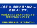 XV 2.0e-S アイサイト 8型ナビ・リヤカメラ・ETC2.0 4WD 中古車画像_4