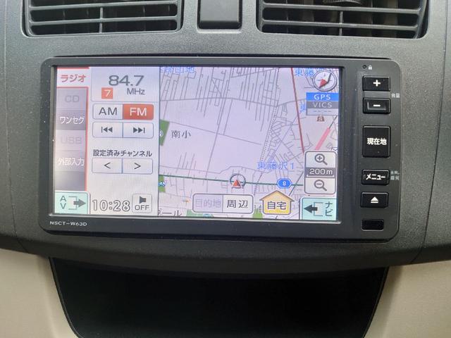 ムーヴ Ｌ　ＳＡ　禁煙車　純正ナビ　テレビ　キーレス　スモークガラス　２４４００キロ（20枚目）