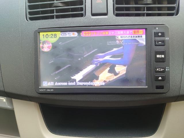 ムーヴ Ｌ　ＳＡ　禁煙車　純正ナビ　テレビ　キーレス　スモークガラス　２４４００キロ（21枚目）