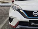 ノート e-パワーニスモ S ワンオーナー アラウンドモニター インテリジェントルームミラー エマージェンシーブレーキ セキュリティ&セーフティー ドラレコ センターアームレスト 純正ナビ地デジTV マルチラゲージボード ETC 中古車画像_4