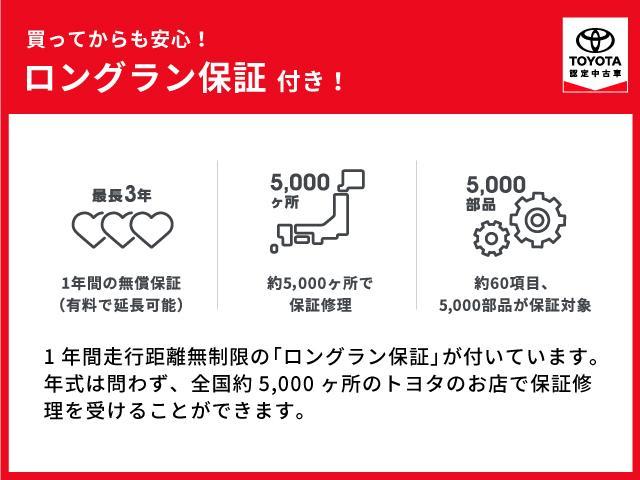 ムーヴキャンバス ストライプスＧターボ　衝突軽減装置　サイドエアバック　パワーウィンドゥ　エアコン　パワーステアリング　エアバッグ　デュアルエアバッグ　ＡＢＳ（21枚目）