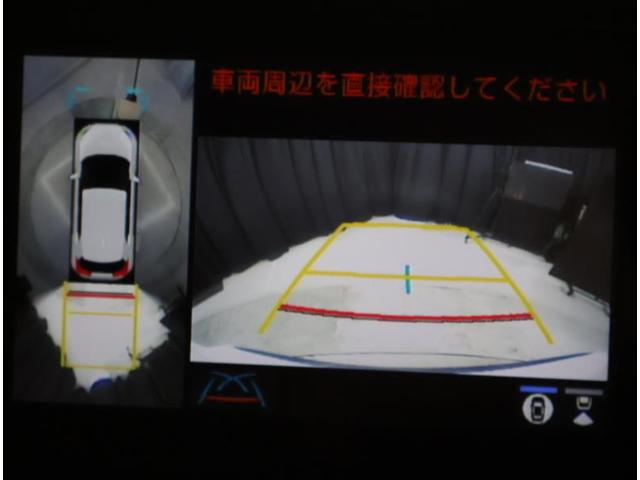 ヤリスクロス Ｚ　バックモニタ　横滑り防止システム　イモビ　カーテンエアバッグ　クルーズＣ　エアコン　スマートキ－　アルミ　キーフリー　パワステ　ダブルエアバック　ＬＥＤヘット　エアバッグ　記録簿有　ＡＢＳ（9枚目）