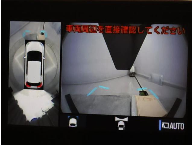ヤリスクロス Ｚ　バックモニタ　横滑り防止システム　イモビ　カーテンエアバッグ　クルーズＣ　エアコン　スマートキ－　アルミ　キーフリー　パワステ　ダブルエアバック　ＬＥＤヘット　エアバッグ　記録簿有　ＡＢＳ（10枚目）