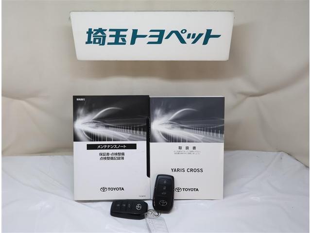 ヤリスクロス Ｚ　バックモニタ　横滑り防止システム　イモビ　カーテンエアバッグ　クルーズＣ　エアコン　スマートキ－　アルミ　キーフリー　パワステ　ダブルエアバック　ＬＥＤヘット　エアバッグ　記録簿有　ＡＢＳ（26枚目）
