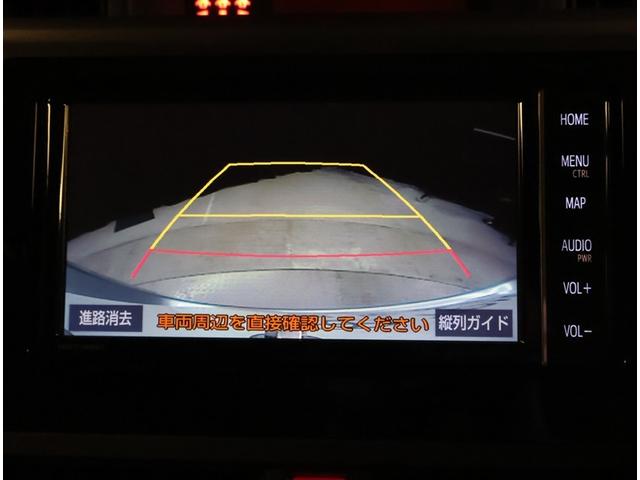 ルーミー X 左オートスライド AC VSC 点検記録簿 地上デジタル PW WエアB イモビライザー パワーステアリング エアバッグ バックモニター フルフラット アイドルストップ キーレスエントリー ナビTV(10枚目)