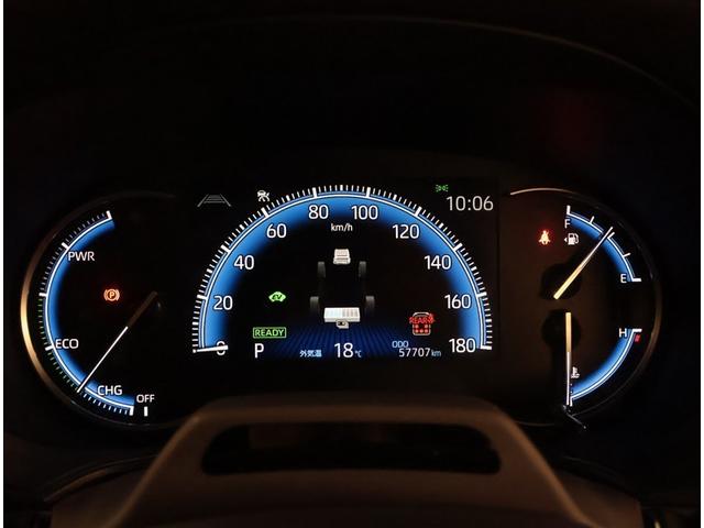 ヴォクシー ハイブリッドS-Z パワーウィンドウ DVD再生機能 インテリキー 横滑防止装置 地デジTV アクティブクルーズコントロール フルオートエアコン リアカメラ エアバッグ ABS 100V充電 ナビTV WAC キーレス(7枚目)