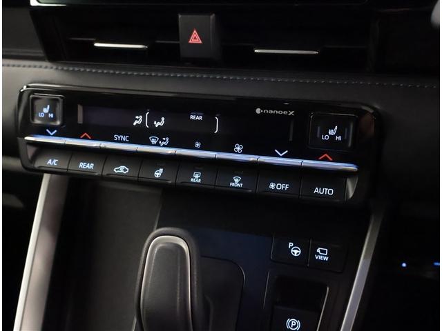 ヴォクシー ハイブリッドS-Z パワーウィンドウ DVD再生機能 インテリキー 横滑防止装置 地デジTV アクティブクルーズコントロール フルオートエアコン リアカメラ エアバッグ ABS 100V充電 ナビTV WAC キーレス(11枚目)