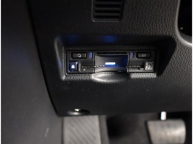 ヴォクシー ハイブリッドS-Z パワーウィンドウ DVD再生機能 インテリキー 横滑防止装置 地デジTV アクティブクルーズコントロール フルオートエアコン リアカメラ エアバッグ ABS 100V充電 ナビTV WAC キーレス(13枚目)