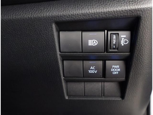 ヴォクシー ハイブリッドS-Z パワーウィンドウ DVD再生機能 インテリキー 横滑防止装置 地デジTV アクティブクルーズコントロール フルオートエアコン リアカメラ エアバッグ ABS 100V充電 ナビTV WAC キーレス(14枚目)