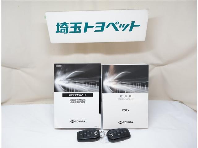 ヴォクシー ハイブリッドS-Z パワーウィンドウ DVD再生機能 インテリキー 横滑防止装置 地デジTV アクティブクルーズコントロール フルオートエアコン リアカメラ エアバッグ ABS 100V充電 ナビTV WAC キーレス(25枚目)