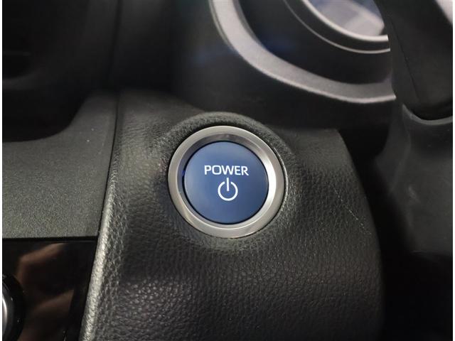 ヤリスクロス ハイブリッドＧ　ＥＳＣ　メディアプレイヤー接続　点検記録簿　衝突軽減　ナビ＆ＴＶ　フルセグ　盗難防止装置　スマートキー　キーレス　ＥＴＣ　オートエアコン　オートクルーズコントロール　バックカメラ　４ＷＤ　ＤＶＤ再生（18枚目）