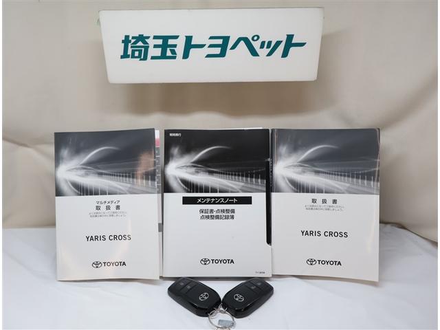 ヤリスクロス ハイブリッドＧ　ＥＳＣ　メディアプレイヤー接続　点検記録簿　衝突軽減　ナビ＆ＴＶ　フルセグ　盗難防止装置　スマートキー　キーレス　ＥＴＣ　オートエアコン　オートクルーズコントロール　バックカメラ　４ＷＤ　ＤＶＤ再生（26枚目）