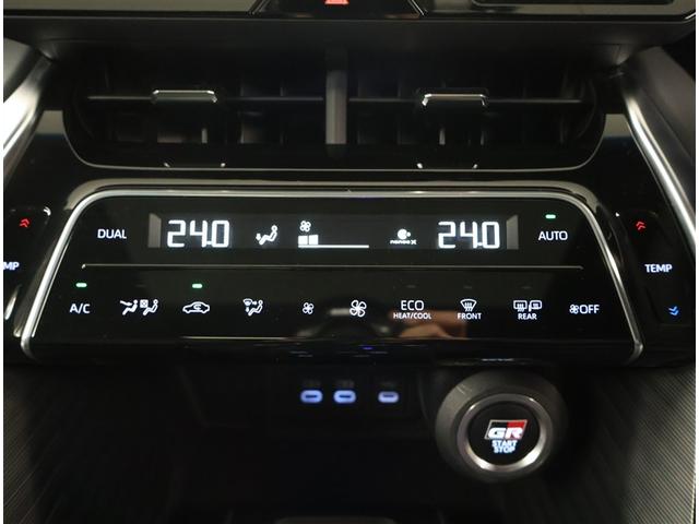 ハリアーハイブリッド Z レザーパッケージ パノラマサンルーフ エアロ 地デジ 横滑防止 盗難防止システム Bモニター 革 LEDライト パワーウィンドウ クルコン スマートキ- 助手席エアバック パワーシート エアバッグ 点検記録簿 ナビTV(13枚目)