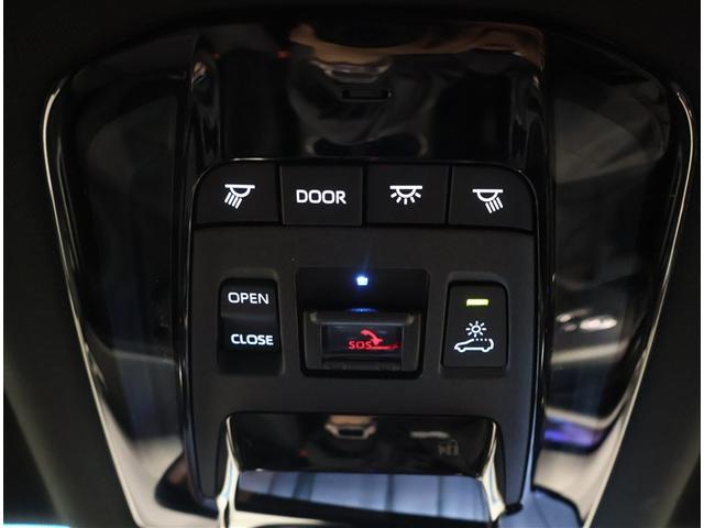 ハリアーハイブリッド Z レザーパッケージ パノラマサンルーフ エアロ 地デジ 横滑防止 盗難防止システム Bモニター 革 LEDライト パワーウィンドウ クルコン スマートキ- 助手席エアバック パワーシート エアバッグ 点検記録簿 ナビTV(22枚目)