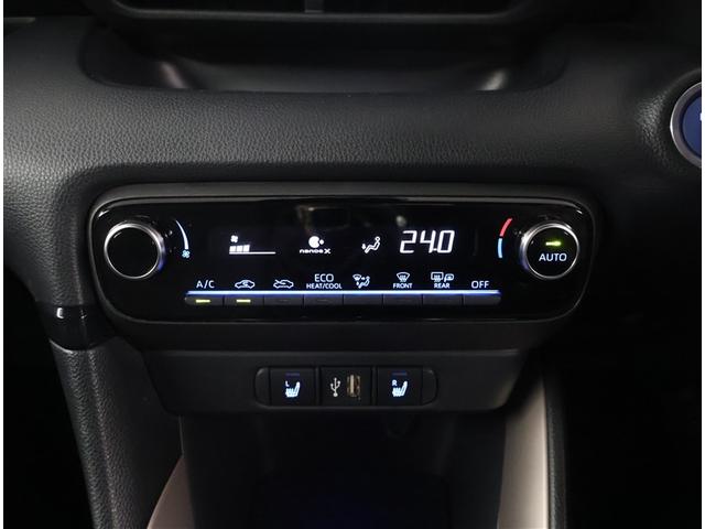 ヤリス ハイブリッドZ PCS 整備記録簿 Bカメラ ドラレコ付 ナビ付 LEDランプ スマキー ETC付き メディアプレイヤー接続 VSC パワステ クルコン カーテンエアバック キーフリー ABS イモビ エアコン(12枚目)