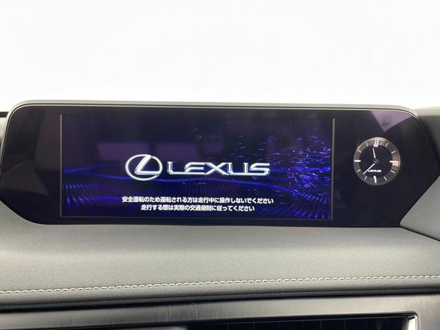 ＵＸ ＵＸ２５０ｈ　Ｆスポーツ　三眼ＬＥＤヘッドライト／白レザー／禁煙車／パワーバックドア／バックモニター／シートヒーター／ステアリングヒーター／フルセグ／レクサスセーフティーセンス／スペアキー＆カードキー有り／ドライブレコーダー（5枚目）