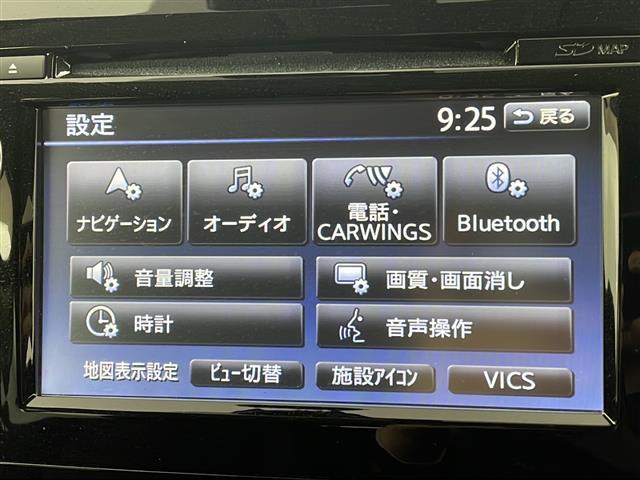 ２０ＸブラクエクストリーマＸエマージェンシブレーキＰ　純正ナビ　フルセグＴＶ　Ｂｌｕｅｔｏｏｔｈ　全周囲モニター　ＥＴＣ　スマートキー　スペアキー　シートヒーター　　前後コーナーセンサー　クルコン　エマージェンシーブレーキ　レーンキープアシスト(14枚目)