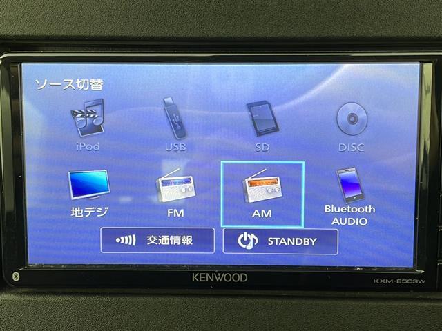 ワゴンＲ ハイブリッドＦＺ　メモリナビ　フルセグ　Ｂｌｕｅｔｏｏｔｈ　禁煙車　デュアルブレーキサポート　ヘッドアップディスプレイ　レーンキープアシスト　横滑り防止　ＬＥＤヘッドライト　アイドリングストップ　シートヒーター（14枚目）