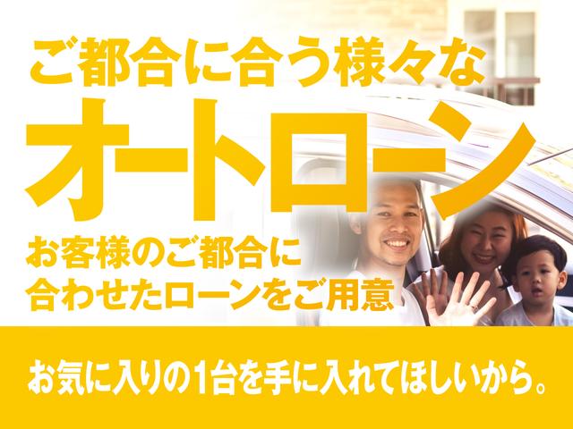 Ｓｉ　純正フリップダウンモニター　ワンオーナー　フルセグテレビ　メモリナビ　純正１６インチアルミホイール　両側パワースライドドア　バックモニター　ドライブレコーダー　スペアキー　禁煙車(57枚目)