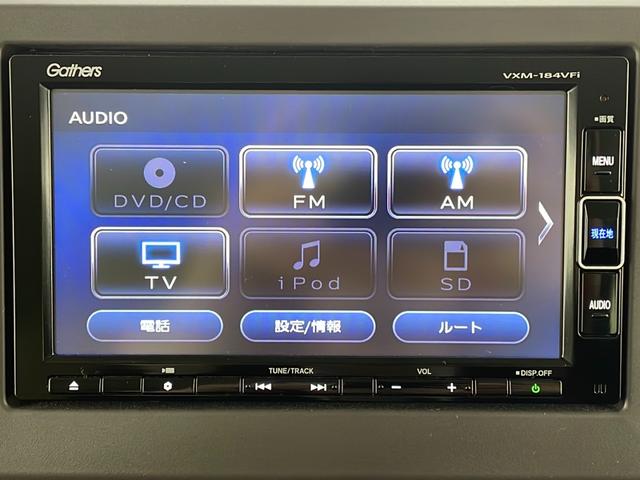 Ｇ・Ｌホンダセンシング　ＳＤナビ　衝突軽減ブレーキ　バックモニター　フルセグＴＶ　ドライブレコーダー　禁煙車　Ｂｌｕｅｔｏｏｔｈ接続　スマートキー　ＥＴＣ　レーダークルーズコントロール　コーナーセンサー　レーンキープアシスト(28枚目)