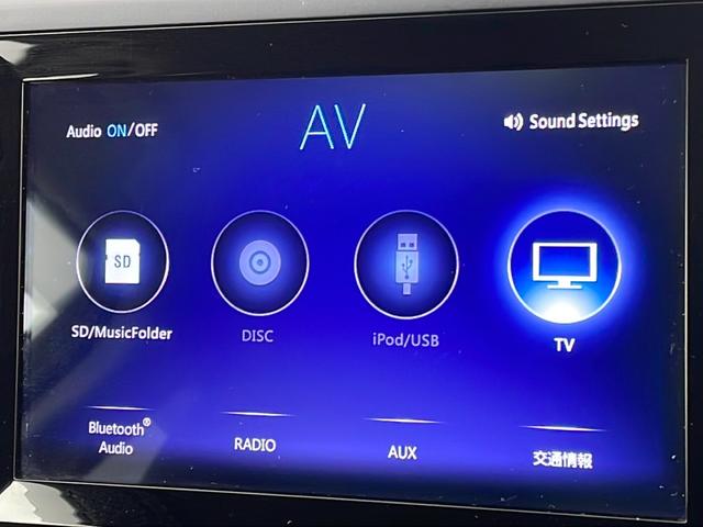 アドバンス　純正ＳＤナビ　衝突軽減ブレーキ　バックモニター　フルセグＴＶ　ドライブレコーダー　ブラインドスポットモニター　禁煙車　Ｂｌｕｅｔｏｏｔｈ接続　スマートキー　全席シートヒーター　ＥＴＣ　パワーバックドア(38枚目)