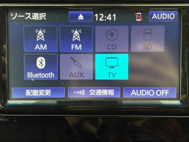 プレミアム　ワンオーナー　モデリスタ　純正メモリナビ　バックモニター　純正ＡＷ付きサマータイヤ車載　Ｂｌｕｅｔｏｏｔｈ　運転席パワーシート　フルセグＴＶ　電動リアゲート　保証書　取扱説明書　記録簿　禁煙車(13枚目)