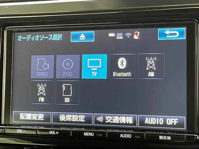 ２．５Ｓ　ワンオーナー　純正９インチナビ　禁煙車　両側パワースライド　フリップダウンモニター　フルセグＴＶ　ＤＶＤ・ＢＤ再生可　ＥＴＣ２．０　夏タイヤ純正アルミホイール付　イージークローザー　ＬＥＤヘッドライト(34枚目)