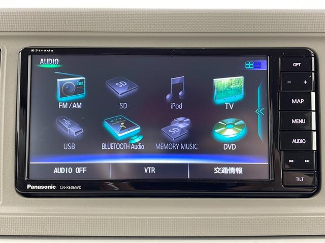 Ｇ　ＳＡＩＩＩ　ワンオーナー　禁煙車　メモリナビ　フルセグＴＶ　バックモニター　Ｂｌｕｅｔｏｏｔｈ接続　衝突被害軽減ブレーキ　アイドリングストップ　ドアバイザー　スマートキー　プッシュスタート　サマータイヤ付き(24枚目)