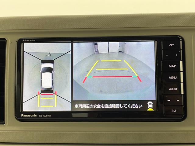 Ｇ　ＳＡＩＩＩ　ワンオーナー　禁煙車　メモリナビ　フルセグＴＶ　バックモニター　Ｂｌｕｅｔｏｏｔｈ接続　衝突被害軽減ブレーキ　アイドリングストップ　ドアバイザー　スマートキー　プッシュスタート　サマータイヤ付き(25枚目)