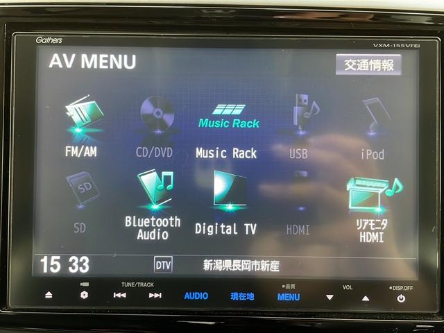 アブソルート　メモリナビ　ホンダセンシング　禁煙車　ＥＴＣ　ワンセグＴＶ　フリップダウンモニター　両側パワースライドドア　フロントフォグライト　ステアリングスイッチ　純正アルミホイール付　ハーフレザー(21枚目)
