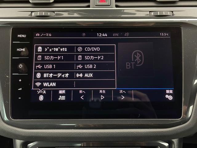 ＴＤＩ　４モーション　Ｒライン　ワンオーナー　純正ナビ　禁煙車　ＥＴＣ　フルセグＴＶ　ガラスルーフ　パドルシフト　ヘッドアップディスプレイ　ディーゼルターボ　純正２０インチアルミホイール積　全方位モニター　パーキングアシスト(33枚目)