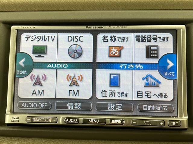 キャロル ＧＳ４　ＳＤナビ　フルセグＴＶ　禁煙車　スペアタイヤ　プッシュスタート　スマートキー　電格ミラー　運転席シートヒーター　夏タイヤ積込　　純正フロアマット　ＤＶＤ再生可（13枚目）