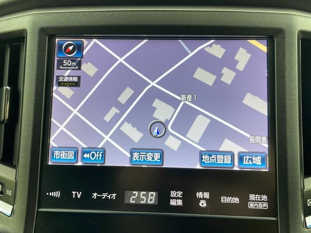 クラウン アスリートＧ　純正ナビ　バックモニター　ＥＴＣ　ガラスルーフ　レザーシート　パワーシート　前席シートヒーター　前席エアーシート　イージークローザー　パドルシフト　ステアリングスイッチ　２０インチＡＷ（28枚目）