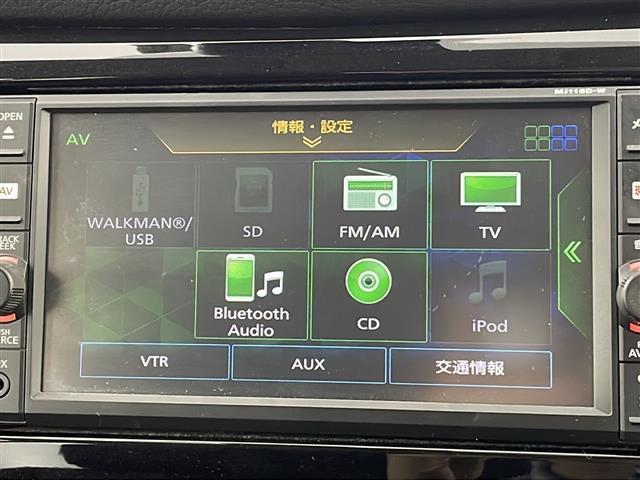 エクストレイル ２０Ｘ　純正メモリーナビ　禁煙車　ワンセグＴＶ　オートリアゲート　エマージェンシーブレーキ　スノータイヤ積　電格ミラー　ウィンカーミラー　純正ＬＥＤライト　フロントフォグ　ステアリングスイッチ（15枚目）