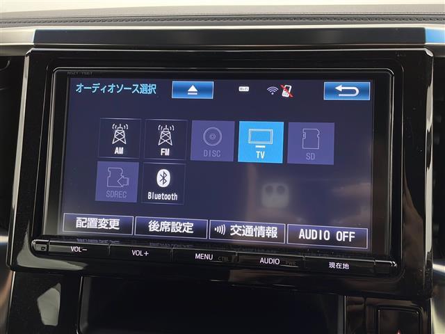 ヴェルファイア ２．５Ｚ　Ａエディション　ゴールデンアイズ　純正メモリナビ　フルセグ　Ｂｌｕｅｔｏｏｔｈ　禁煙車　ＥＴＣ２．０　バックモニター　純正１２．１インチフリップダウンモニター　両側パワースライドドア　全車速追従機能付きクルーズコントロール　スペアキー（15枚目）