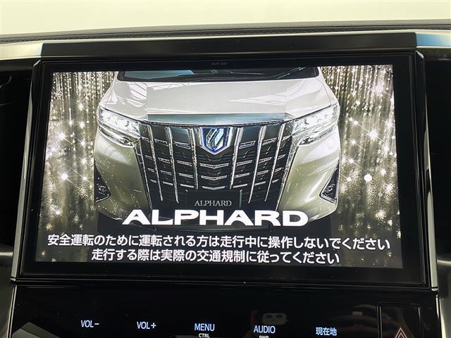 アルファード ２．５Ｓ　Ｃパッケージ　純正１０インチメモリナビ　フルセグ　Ｂｌｕｅｔｏｏｔｈ　サンルーフ　バックモニター　禁煙車　ＥＴＣ　前後ドラレコ　両側パワースライドドア　純正フリップダウンモニター　パワーバックドア　前席エアシート（11枚目）