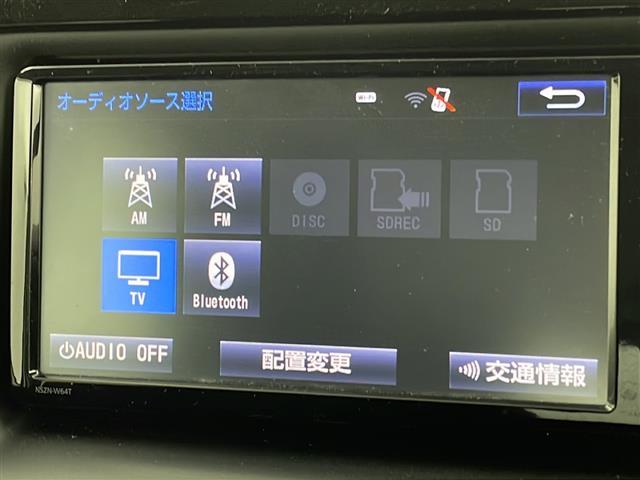 Ｘ　ディライトプラス　純正メモリナビ　フルセグ　Ｂｌｕｅｔｏｏｔｈ　ＥＴＣ　禁煙車　バックモニター　両側パワースライドドアアイドリングストップ　横滑り防止装置　純正ＬＥＤヘッドライト　ステアリングリモコン　スペアキー(15枚目)