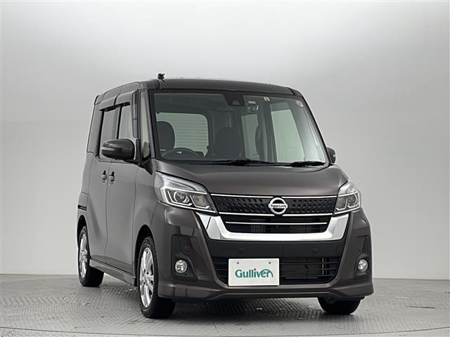 日産 デイズルークス