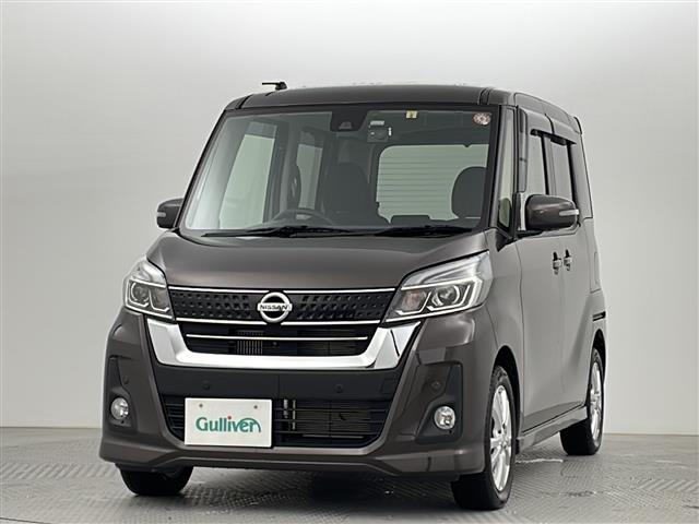 日産 デイズルークス