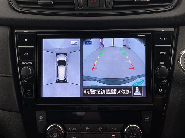 エクストレイル 20Xi ハイブリッド 純正9インチSDナビ プロパイロット アラウンドビューモニター フルセグ Bluetooth ドライブレコーダー 電動パーキングブレーキ パワーバックドア 全席シートヒーター 純正アルミホイール付(3枚目)