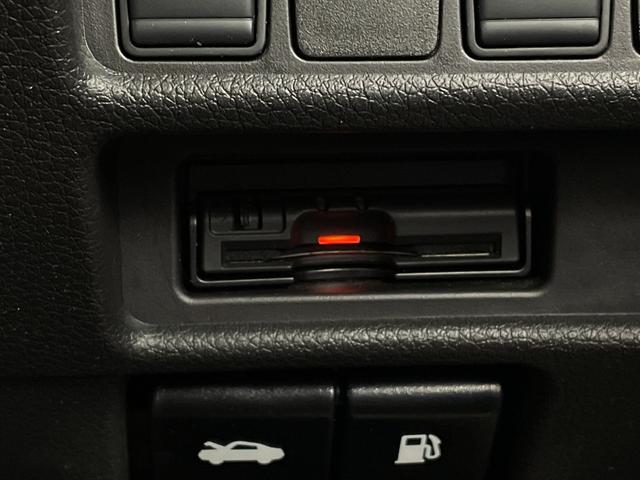 エクストレイル 20Xi ハイブリッド 純正9インチSDナビ プロパイロット アラウンドビューモニター フルセグ Bluetooth ドライブレコーダー 電動パーキングブレーキ パワーバックドア 全席シートヒーター 純正アルミホイール付(5枚目)