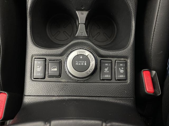 エクストレイル 20Xi ハイブリッド 純正9インチSDナビ プロパイロット アラウンドビューモニター フルセグ Bluetooth ドライブレコーダー 電動パーキングブレーキ パワーバックドア 全席シートヒーター 純正アルミホイール付(7枚目)