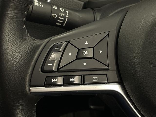 エクストレイル 20Xi ハイブリッド 純正9インチSDナビ プロパイロット アラウンドビューモニター フルセグ Bluetooth ドライブレコーダー 電動パーキングブレーキ パワーバックドア 全席シートヒーター 純正アルミホイール付(8枚目)